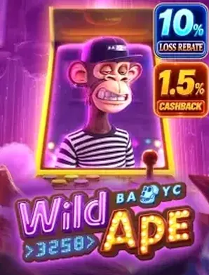 Wild Ape #3258
